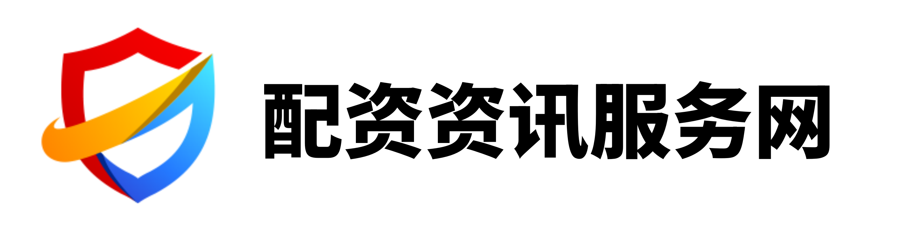 盈辉优配